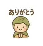 あいさつこびと 森のやさしいスタンプ（個別スタンプ：4）