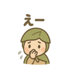 あいさつこびと 森のやさしいスタンプ（個別スタンプ：34）