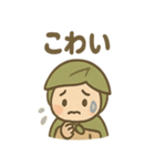あいさつこびと 森のやさしいスタンプ（個別スタンプ：37）