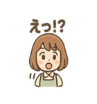 ふわりんカフェ店員 あいさつスタンプ（個別スタンプ：1）