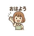ふわりんカフェ店員 あいさつスタンプ（個別スタンプ：2）