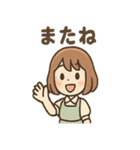 ふわりんカフェ店員 あいさつスタンプ（個別スタンプ：4）