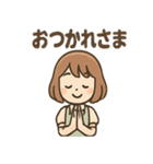 ふわりんカフェ店員 あいさつスタンプ（個別スタンプ：8）