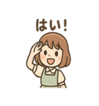 ふわりんカフェ店員 あいさつスタンプ（個別スタンプ：9）
