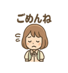 ふわりんカフェ店員 あいさつスタンプ（個別スタンプ：10）