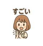 ふわりんカフェ店員 あいさつスタンプ（個別スタンプ：12）