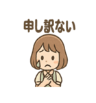 ふわりんカフェ店員 あいさつスタンプ（個別スタンプ：13）