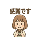 ふわりんカフェ店員 あいさつスタンプ（個別スタンプ：14）