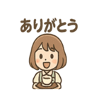 ふわりんカフェ店員 あいさつスタンプ（個別スタンプ：15）