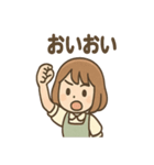 ふわりんカフェ店員 あいさつスタンプ（個別スタンプ：25）