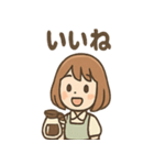 ふわりんカフェ店員 あいさつスタンプ（個別スタンプ：34）