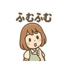 ふわりんカフェ店員 あいさつスタンプ（個別スタンプ：38）