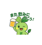 ありがとう！スタッピー（個別スタンプ：5）