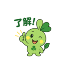 ありがとう！スタッピー（個別スタンプ：7）