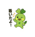 ありがとう！スタッピー（個別スタンプ：10）
