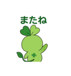 ありがとう！スタッピー（個別スタンプ：24）