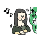 名画リアクション多め★pocaママ（個別スタンプ：4）