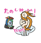 名画リアクション多め★pocaママ（個別スタンプ：5）