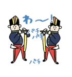 名画リアクション多め★pocaママ（個別スタンプ：6）