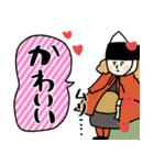 名画リアクション多め★pocaママ（個別スタンプ：7）