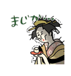名画リアクション多め★pocaママ（個別スタンプ：10）