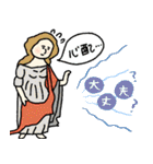 名画リアクション多め★pocaママ（個別スタンプ：14）