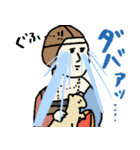 名画リアクション多め★pocaママ（個別スタンプ：18）