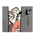 名画リアクション多め★pocaママ（個別スタンプ：22）