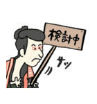 名画リアクション多め★pocaママ（個別スタンプ：27）