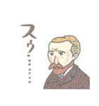 名画リアクション多め★pocaママ（個別スタンプ：31）