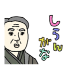名画リアクション多め★pocaママ（個別スタンプ：37）