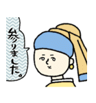 名画リアクション多め★pocaママ（個別スタンプ：38）