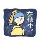 名画リアクション多め★pocaママ（個別スタンプ：40）