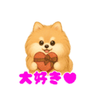 ポメラニアンまこ♥の日常会話2（個別スタンプ：25）