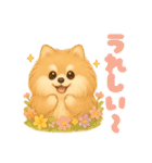 ポメラニアンまこ♥の日常会話2（個別スタンプ：26）