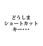 IT業界用語のダジャレ会話スタンプ（個別スタンプ：23）