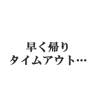 IT業界用語のダジャレ会話スタンプ（個別スタンプ：30）