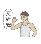 山登りの後に見せかけの文青（個別スタンプ：5）