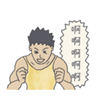 山登りの後に見せかけの文青（個別スタンプ：17）