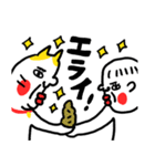 現実逃ヒ〜ッ ベビメンタルCAT（個別スタンプ：12）