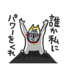現実逃ヒ〜ッ ベビメンタルCAT（個別スタンプ：26）