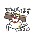 現実逃ヒ〜ッ ベビメンタルCAT（個別スタンプ：31）