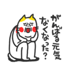 現実逃ヒ〜ッ ベビメンタルCAT（個別スタンプ：33）