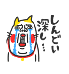 現実逃ヒ〜ッ ベビメンタルCAT（個別スタンプ：34）