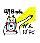 現実逃ヒ〜ッ ベビメンタルCAT（個別スタンプ：35）
