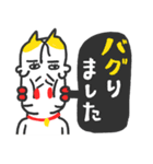 現実逃ヒ〜ッ ベビメンタルCAT（個別スタンプ：36）