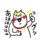 現実逃ヒ〜ッ ベビメンタルCAT（個別スタンプ：37）