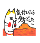 現実逃ヒ〜ッ ベビメンタルCAT（個別スタンプ：38）