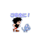 ポーション工場の日常 アニメ スタンプ1.1（個別スタンプ：8）