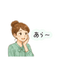共感する〜こころの叫び（個別スタンプ：10）